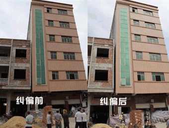 漯河郾城区倾斜纠正