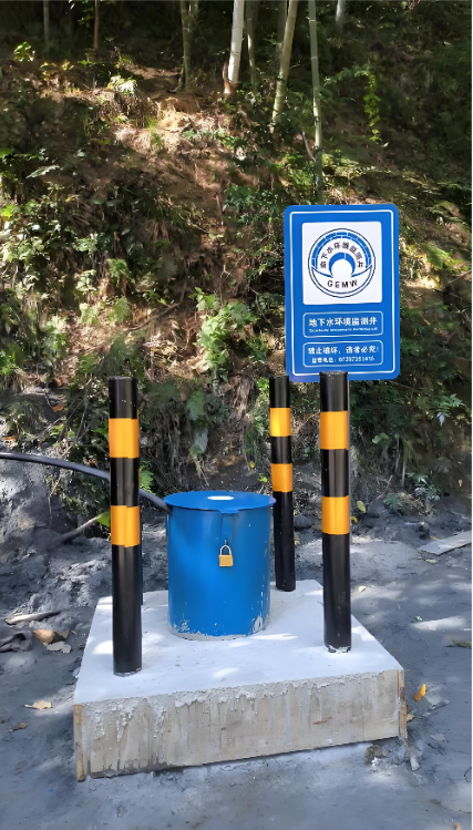 漯河郾城区监测井